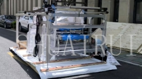 rotor production line